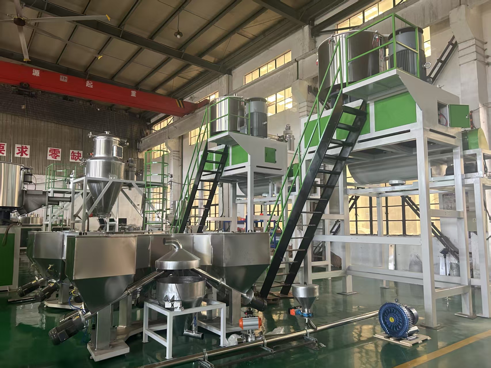 高混機在全自動粉體顆粒計量配混系統中的應用-張家港市佳諾機械有限公司